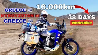 Greece - Kyrgystan and back |16.000km in 38 days