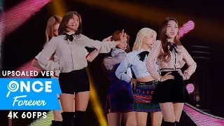 TWICE「Wake Me Up」Dreamday Dome Tour (60fps)