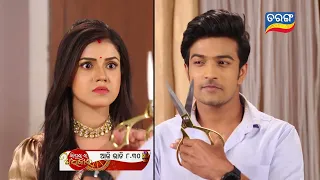 Sindurara Adhikara | 1st July 2022 | Episodic Promo-619 | Tarang TV