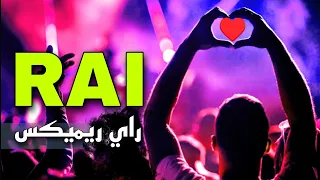 Rai remix 2024 Mix TIKTOK - AN instru - راي روميكس