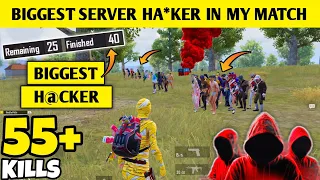 💥OMG! BIGGEST SERVER HA*KER IN MY MATCH & NEW HIGHEST KILLS RECORD AND GOD LEVEL CAMPING IN APART😱