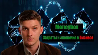 Moneybox.net.ua - затраты франшиза терминалов отзывы