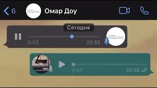 Голосовое, про погоду в Махачкале 😄