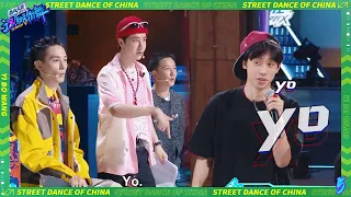 EP1-6:The contestant's magical rap made the audience laugh,and Wang Yibo demonstrated how to say rap