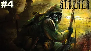 S.T.A.L.K.E.R.: Тень Чернобыля | По следу Стрелка | СЕРИЯ 4