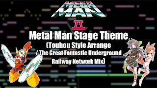 Mega Man 2 - Metal Man Stage Theme (Touhou Style Arrange)