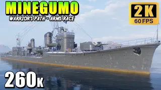 Minegumo - Super stealth Japanese destroyer