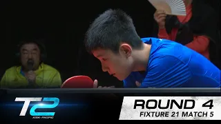 Joo Saehyuk vs Tomokazu Harimoto | T2 APAC 2017 | Fixture 21 - Match 5