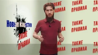 Видеоблог «НИ»: почему мы не оценили новацию министра Кобылкина