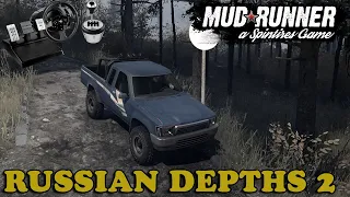 SpinTires: MudRunner | Russian Depths 2 | Map Mod | 1989 Toyota Hilux 4x4 | Wheelcam | PC Gameplay