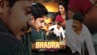 BHADRA | Hindi Film | Full Movie | Prajwal Devraj | Daisy Shah
