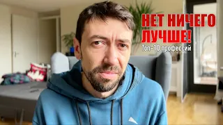 Из программирования не уйти