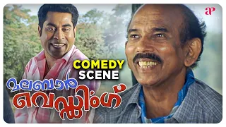 Malabar Wedding Malayalam Movie | Comedy Scene - 01 | Indrajith Sukumaran | Gopika | Mamukkoya