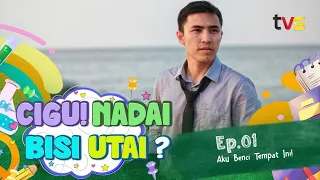 Cigu! Nadai Bisi Utai? | Ep 1 | TVS Entertainment