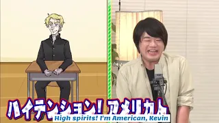 Matsuoka Yoshitsugu voicing multiple different characters~