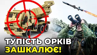 🤣 Росія вдарила "Калібрами" по дерев'яних муляжах HIMARS