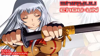 ikki tousen shining dragon PS2/PC #4 Chou-un Shiryuu  Story Full Playthrough (1080p 60fps)