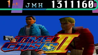 TIME CRISIS II ON MAME! - No Damage - 1,311,160