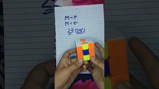 Magic Trick To Solve Cube #rubikscube #shorts #viral