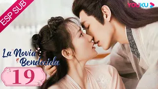 ESPSUB [La Novia Bendecida] EP19 | ROMANCE/TRAJE ANTIGUO | YOUKU