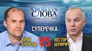 Чи треба вводити санкції проти соратників Віктора Медведчука?