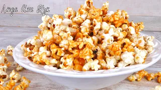 🍟Caramel popcorn in 10 minutes at home, homemade popcorn. How to make popcorn, snacks recipe