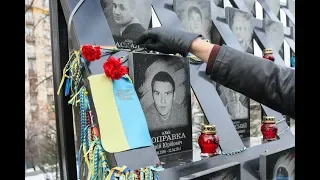 Kyiv Post Archive: Remembering EuroMaidan Revolution