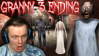 Granny 3 is so Intense I Almost Exploded | Full Game - NEW  Ending