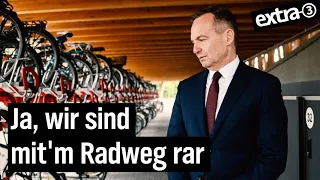 Fahrradfahren: Die gefährlichste Form der Fortbewegung | extra 3 | NDR