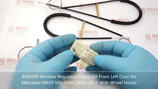 BWR695 Window Regulator Kit Front Left Door for Mercedes W639 Vito Viano 2004-2011 Wheel House