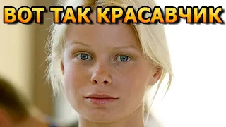 БРУТАЛЬНЫЙ КРАСАВЕЦ! Как выглядит муж и дети Евгении Осиповой?