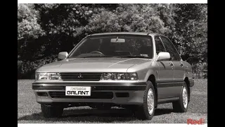 Better Than The Camry? 1989 Mitsubishi Galant S Review