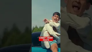 Моргенштерн унизил Кизару 🔥