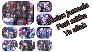 mulan jameela ya alloh #nostalgia #rcti #video #mulanjameela