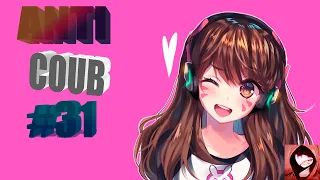 COUB Forever #31 | anime amv / gif / mycoubs / аниме / mega coubCOUBS АНИМЕ ПРИКОЛЫ