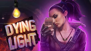 😱 ЛАЙФХАКИ И ФИШКИ ДЛЯ DYING LIGHT 2021 | ТЫ ЭТОГО НЕ ЗНАЛ!