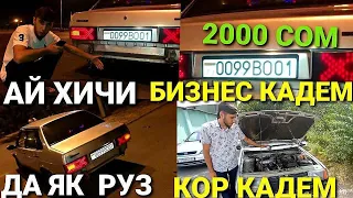 Ваз 21099 ХАРИДЕМ 6000 СОМОНДА///ХАРИДУ  ФУРУШИ МОШИНХО 2021