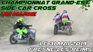 CHAMPIONNAT GRAND-EST SIDE-CAR CROSS FRESNE-LÈS-REIMS 2019 [HD]