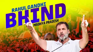 LIVE: Congress Leader Rahul Gandhi Addresses Public Meeting in Bhind, Madhya Pradesh |Lok Sabha Poll