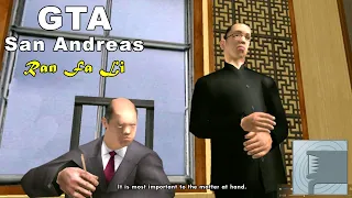 GTA San Andreas Ran Fa Li Walkthrough