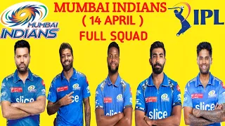 Mumbai Indians ( 14 April ) Full Squad #Ipl #Ipl2024 #MiVsCsk #Mi #Csk