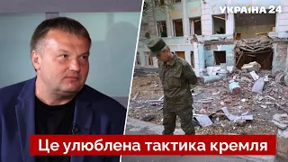 ⚡️ДЕНИСЕНКО: росія не просто так бомбить Донецьк – є причина / агресія рф, новини - Україна 24