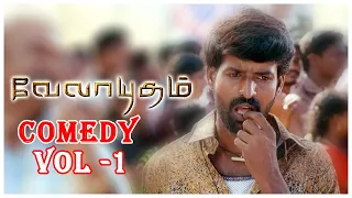 Velayudham Tamil Movie | Santhanam and Soori Comedy vol 1 | Vijay | Hansika | Genelia | Santhanam