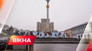 ❗Ситуація на Київщині: чи безпечно вже повертатися у столицю? Павлюк | Вікна-новини