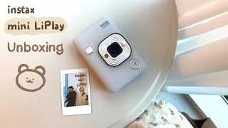 [희월드] ✨🧸인스탁스 미니 리플레이 언박싱 | 카메라 추천 | 폴라로이드 꾸미기🎀✨instax mini LiPlay Unboxing 📸