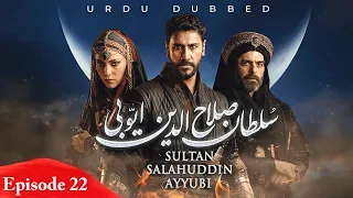 Sultan Salahuddin Ayyubi - Episode 20 [ Urdu Dubbed ] 6 June 2024