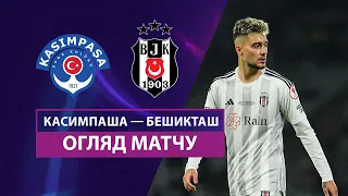 Kasımpaşa — Beşiktaş | Highlights | Matchday 38 | Football | Turkish Super League