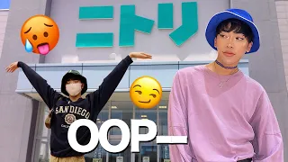 Gay Boy Goes to a Japanese Furniture Shop | Follow Me Around Nitori! | worldofxtra