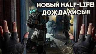 ИГРОФИЛЬМ [Half Life  Alyx все катсцены, русские субтитры]