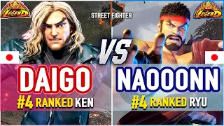 SF6 🔥 Daigo (#4 Ranked Ken) vs Naooonn (#4 Ranked Ryu) 🔥 SF6 High Level Gameplay